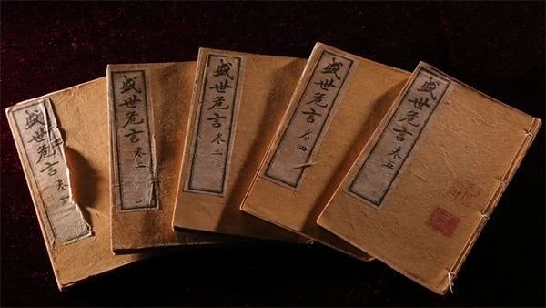 康乾盛世是谁提出来的?真的的是康熙自己提出来的么? 康乾盛世是谁提出来的?真的的是康熙自己提出来的么?