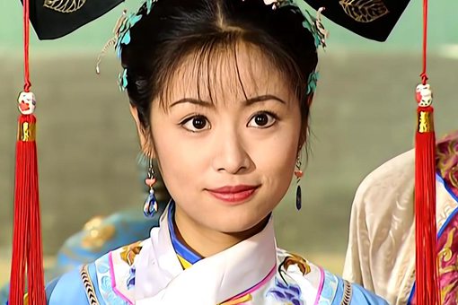 历史上的紫薇真的在大明湖畔出生吗