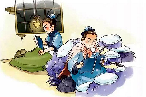 囊萤映雪和卧雪眠霜哪个成语是形容学习勤奋刻苦的