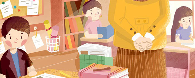 高中毕业证在哪里可以查到