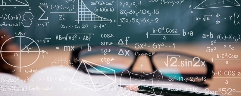 圆锥的体积公式是什么