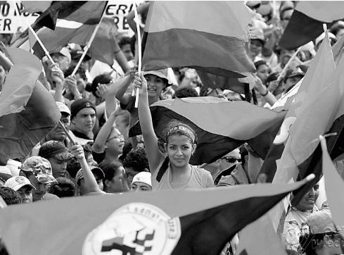 1961年7月23日 尼加拉瓜爱国民主组织桑地诺民族解放阵线成立