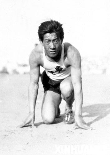 1932年7月30日 中国首次参加奥运会