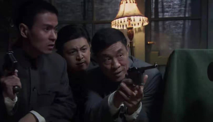 电视剧地火中谁是叛徒