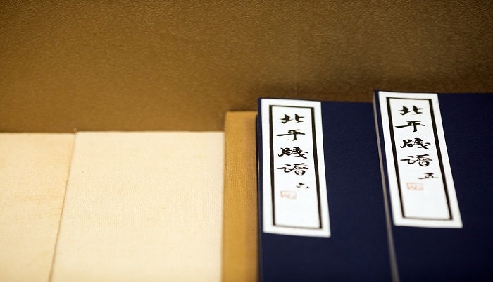 孔子的哲学思想是什么