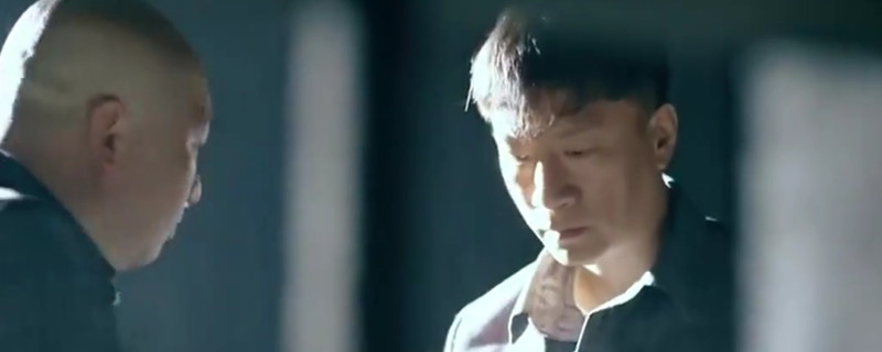 一代枭雄里孙红雷进牢是多少集 