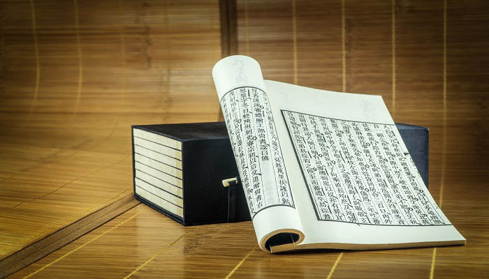 孔子弟子中为人好学不迁怒指的是谁