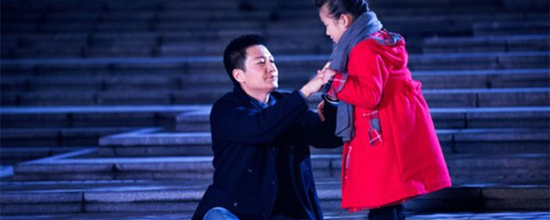 生死相依小保姆的结局