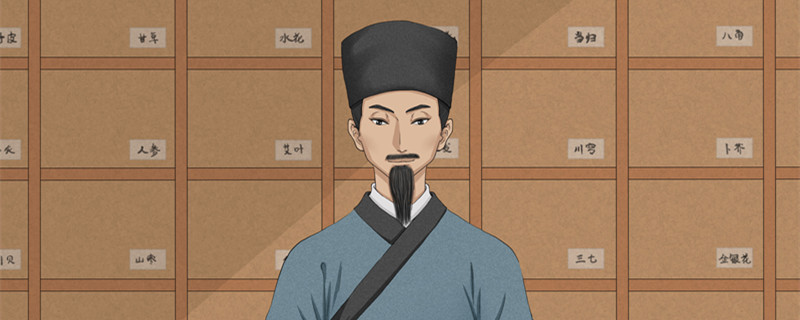 扁鹊是哪个学派的