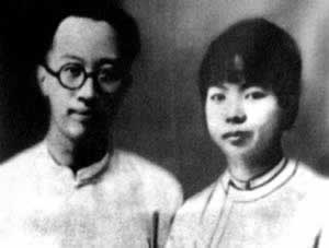 1987年11月3日 文学家梁实秋逝世