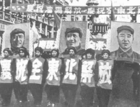 1948年11月2日 辽沈战役大获全胜