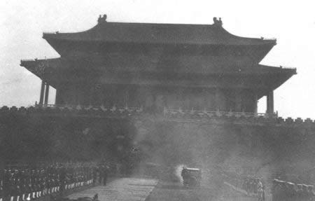 1924年11月5日 末代皇帝溥仪被逐出宫