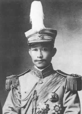 1916年11月8日 蔡锷病逝于日本