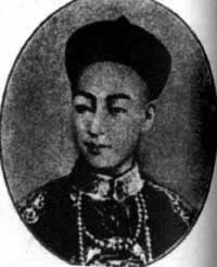 1908年11月14日 清光绪帝病逝