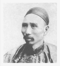 1836年11月18日 清北洋水师提督丁汝昌出生