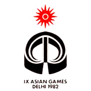 第九届亚运会在新德里开幕