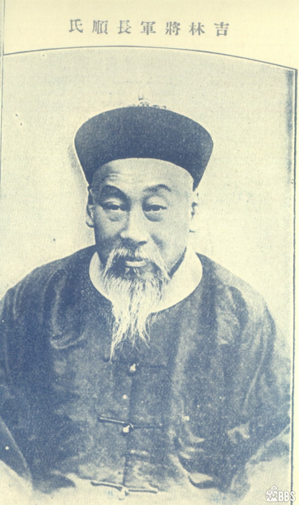 1889年11月20日 松花江水师营建立
