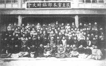 1912年11月28日 梁启超结束流亡生活回到北京