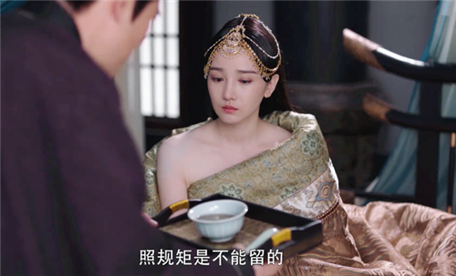 斛珠夫人缇兰喝的是打胎药吗