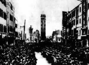 1949年11月30日 重庆解放