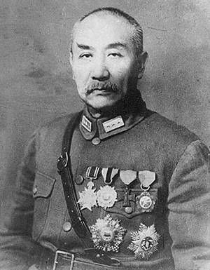 1939年12月1日 阎锡山策动晋西事变