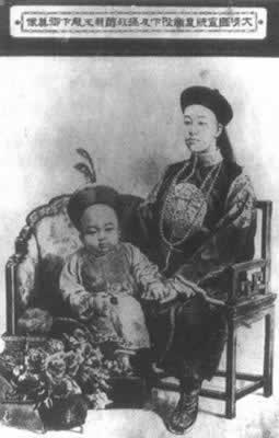 末代皇帝溥仪登基（歷史上的今天.中国）