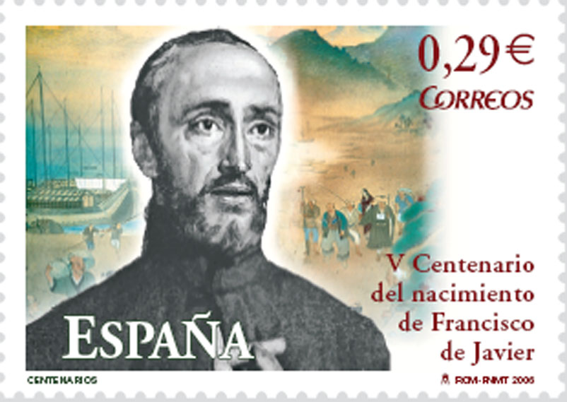 1552年12月3日 耶稣会创始人之一圣方济各·沙勿略去世