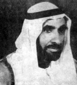 1971年12月2日 阿拉伯联合酋长国正式宣布成立