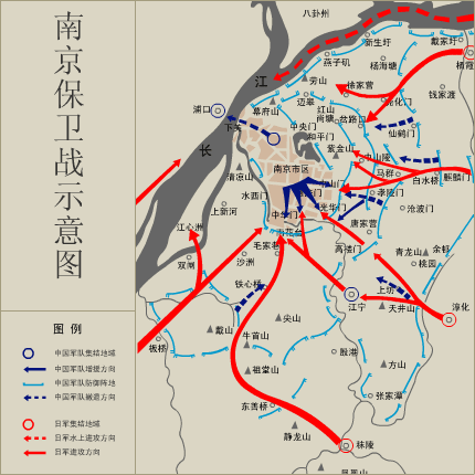 1937年12月7日 南京保卫战正式打响
