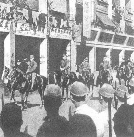 1941年12月8日 日军向香港发起进攻