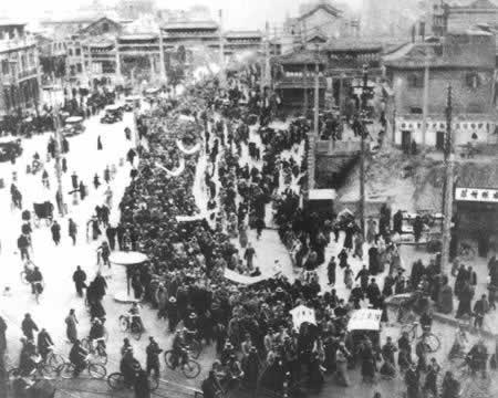 1935年12月9日 “一二九”运动爆发