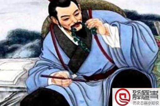 历史上张仲景是个什么样的人