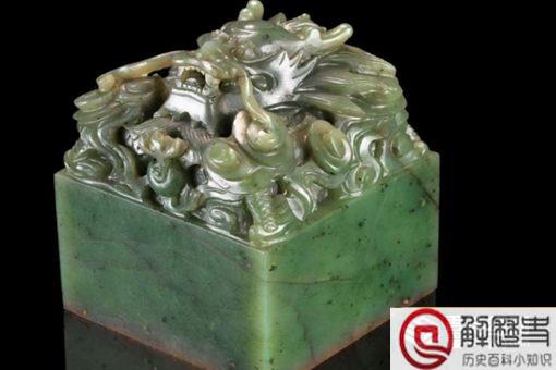 传国玉玺最后一次出现在哪 传国玉玺是被毁了吗