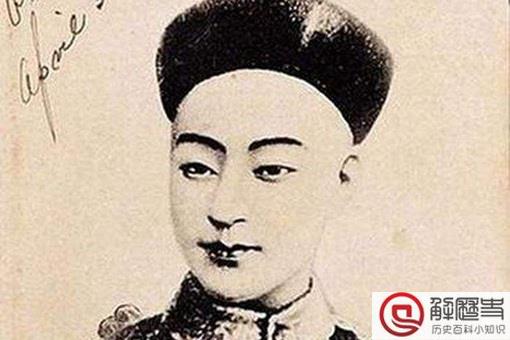 光绪帝囚禁在哪里 光绪帝囚禁生活真不狗吗