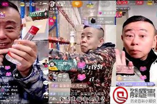 潘嘎之交文言文 潘嘎之交原文出处