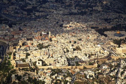 耶路撒冷在哪 耶路撒冷的含义是什么