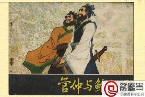 潘嘎之交是什么意思 潘嘎之交是成语吗(含解释)