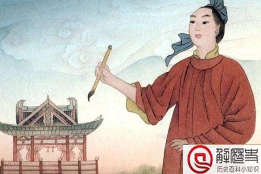 王勃是如何写出了千古名篇《滕王阁序》的呢