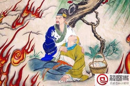 介子推隐居的地方是哪 介子推为什么选择隐居