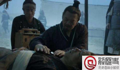 建安三神医是哪三个人 建安三神医谁最厉害