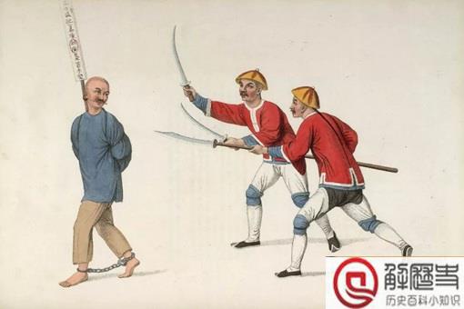 盘点古代的100种刑法 看到第一种就看不下去了