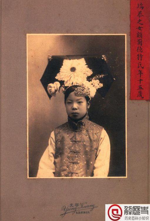 溥仪为何没有后代 溥仪为什么没有孩子