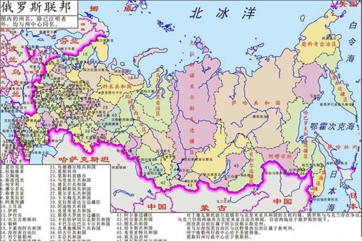 俄罗斯怎么记载蒙古的 俄罗斯怎么看待被蒙古统治的