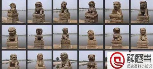 卢沟桥的狮子有什么样子的 暗藏了什么玄机 卢沟桥的狮子有什么样子的 暗藏了什么玄机