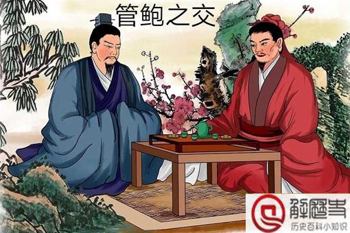 潘嘎之交是什么意思 潘嘎之交是成语吗(含解释)