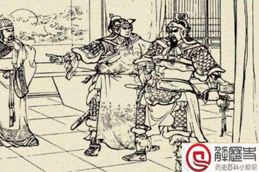 康茂才为什么被朱元璋重用 康茂才做了哪些贡献