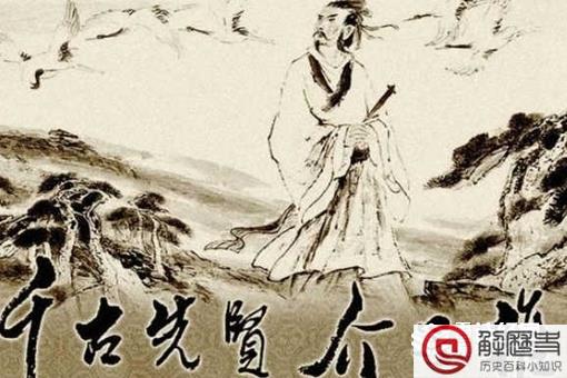 介子推隐居的地方是哪 介子推为什么选择隐居