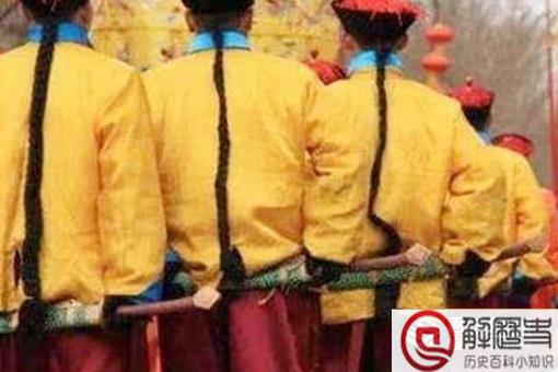 清朝侍卫腰刀为什么反着带