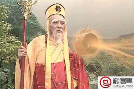 历史上真实的法海是怎样的 是好是坏