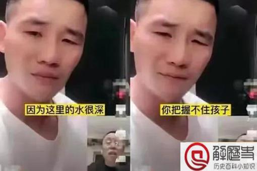 潘嘎之交文言文 潘嘎之交原文出处